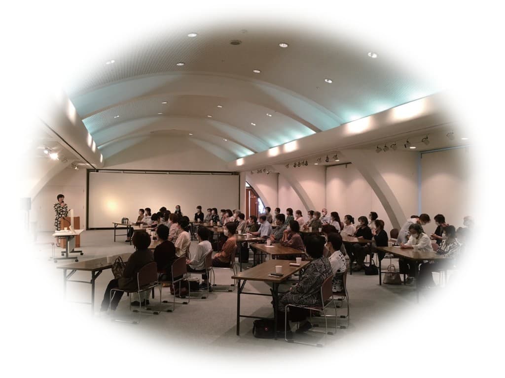 セミナー・講演会の様子